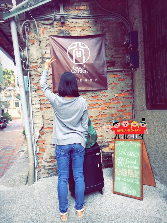 Good Garden Female Hostel Tainan Bagian luar foto