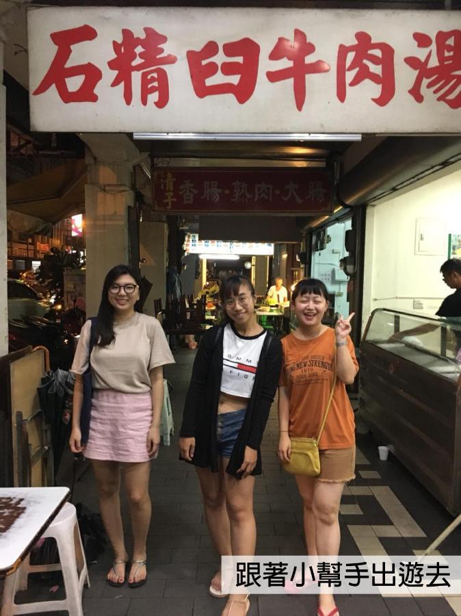 Good Garden Female Hostel Tainan Bagian luar foto
