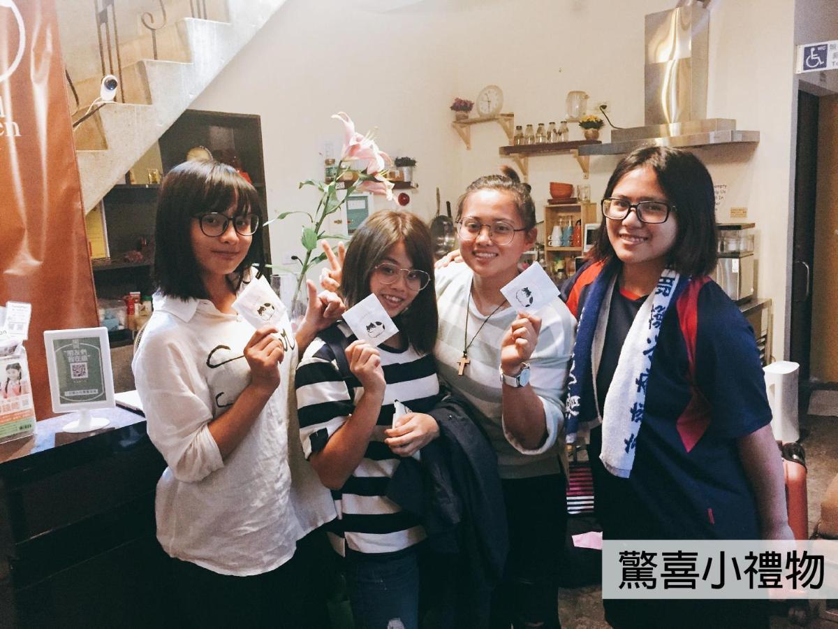 Good Garden Female Hostel Tainan Bagian luar foto