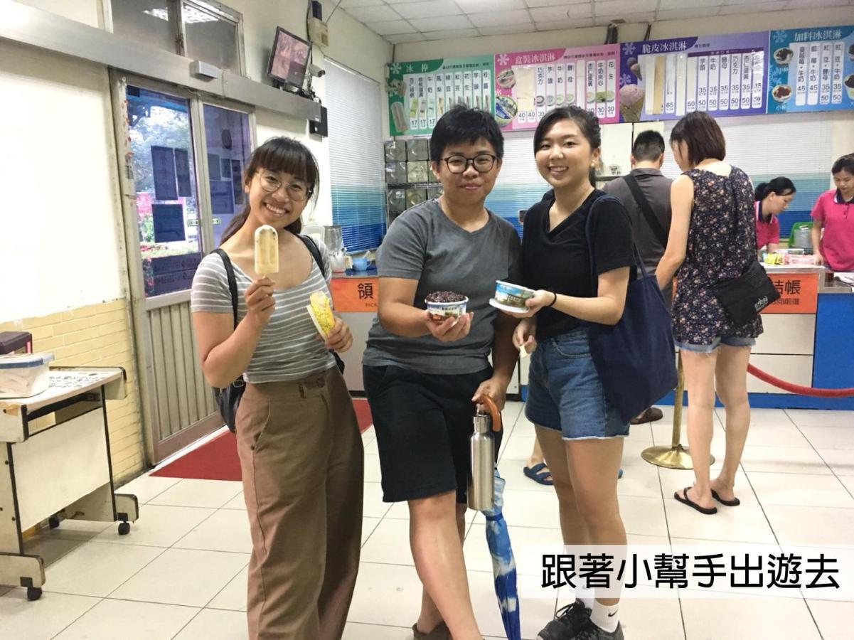Good Garden Female Hostel Tainan Bagian luar foto