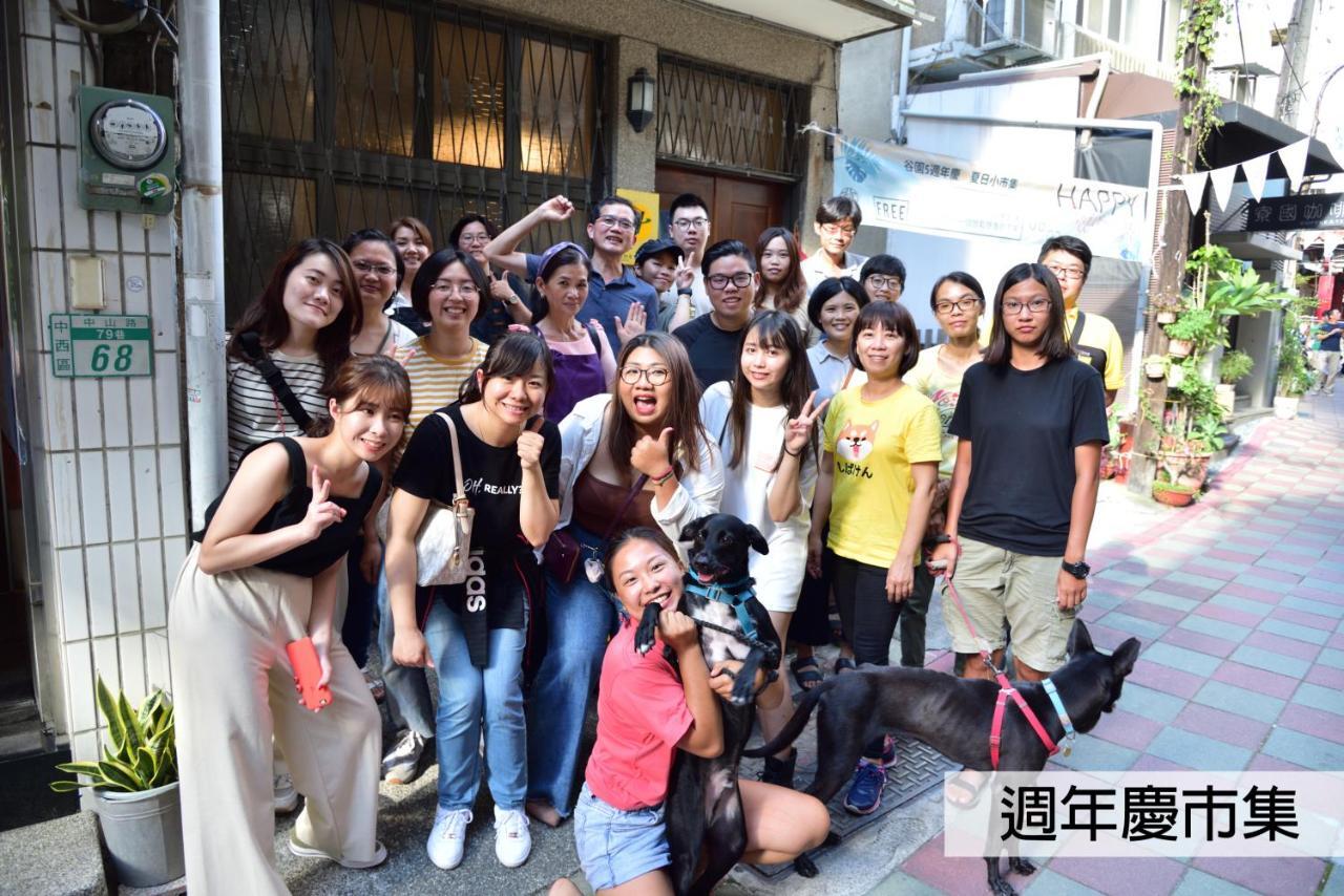 Good Garden Female Hostel Tainan Bagian luar foto